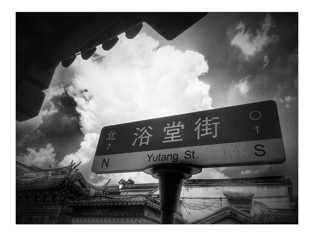 上海七宝老街