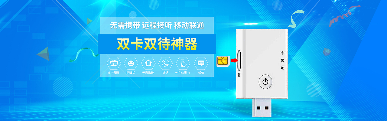 全屏大海报(大集合)