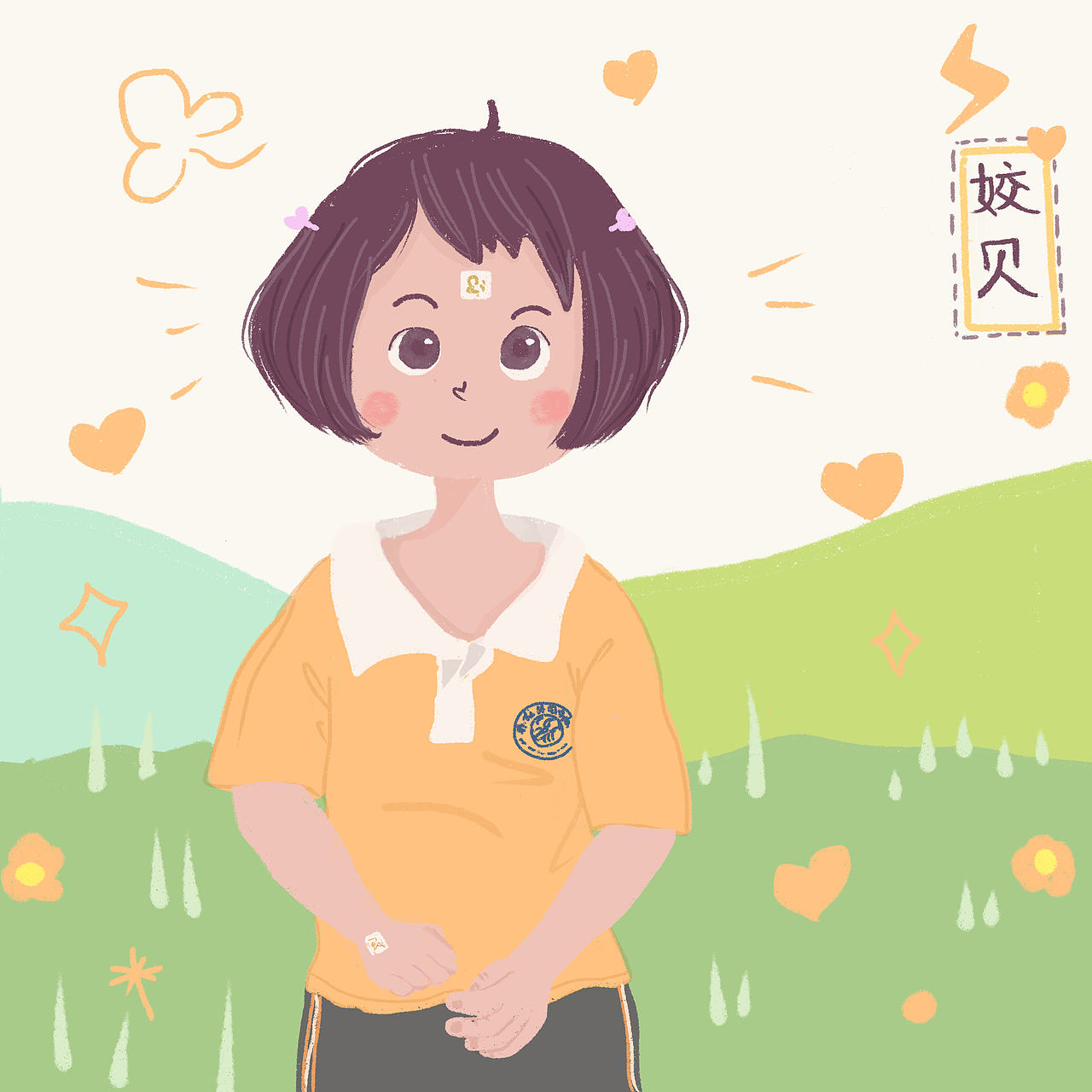 人物插画习作（图ZMTc3OTE3MzAw） - 创作习作 - 站酷设计师simon想想原创素材 - 站酷ZCOOL