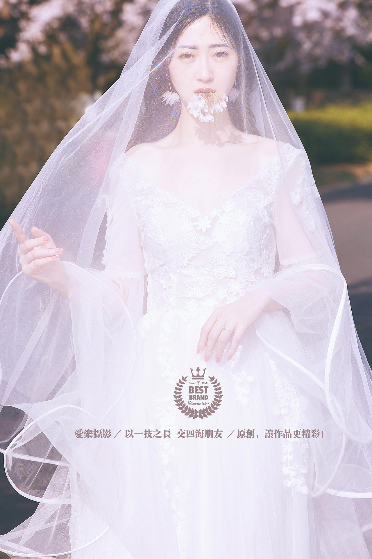 爱乐摄影原创婚纱作品——《花舞满天》