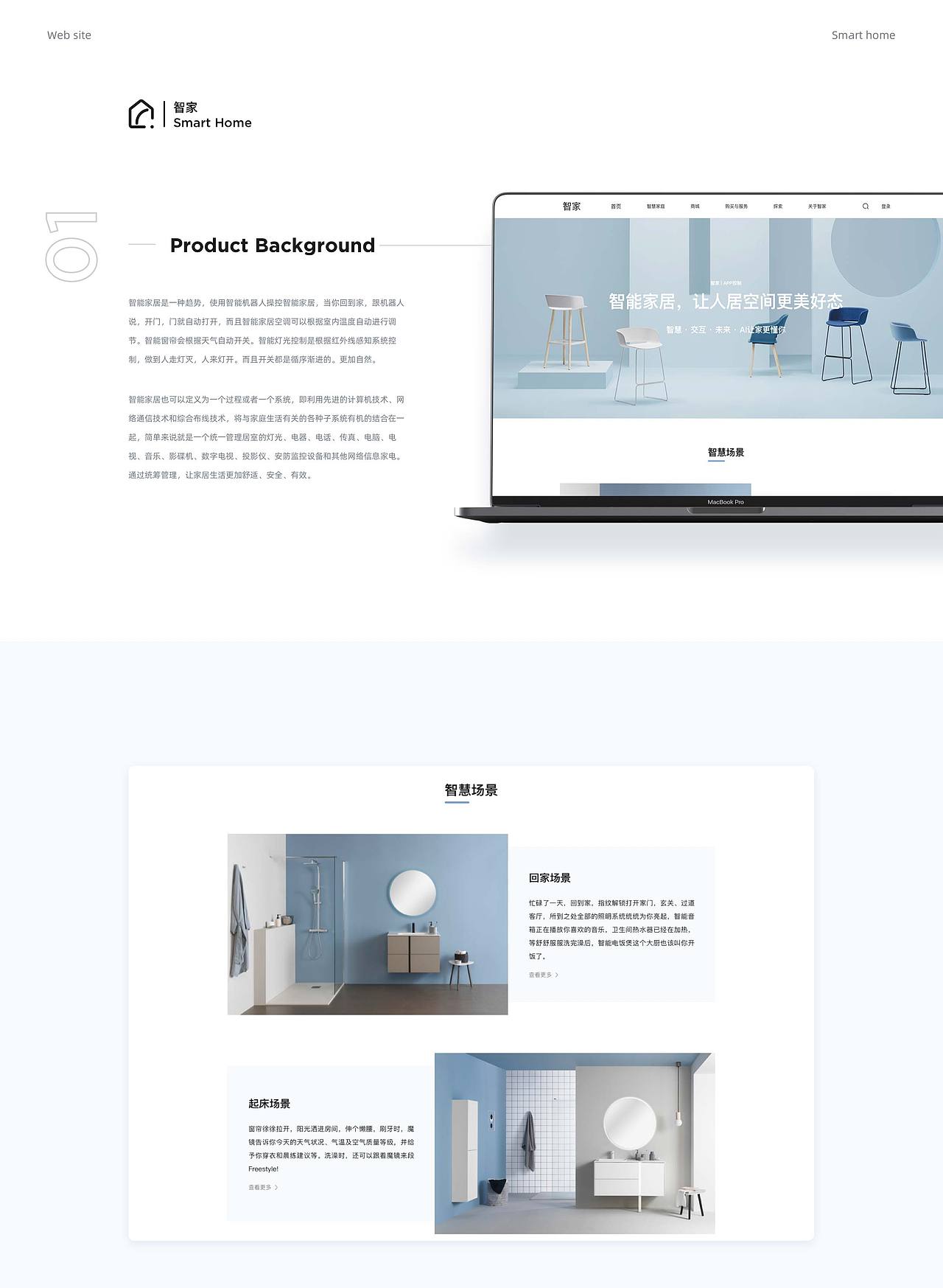 武汉校区最新班次作品