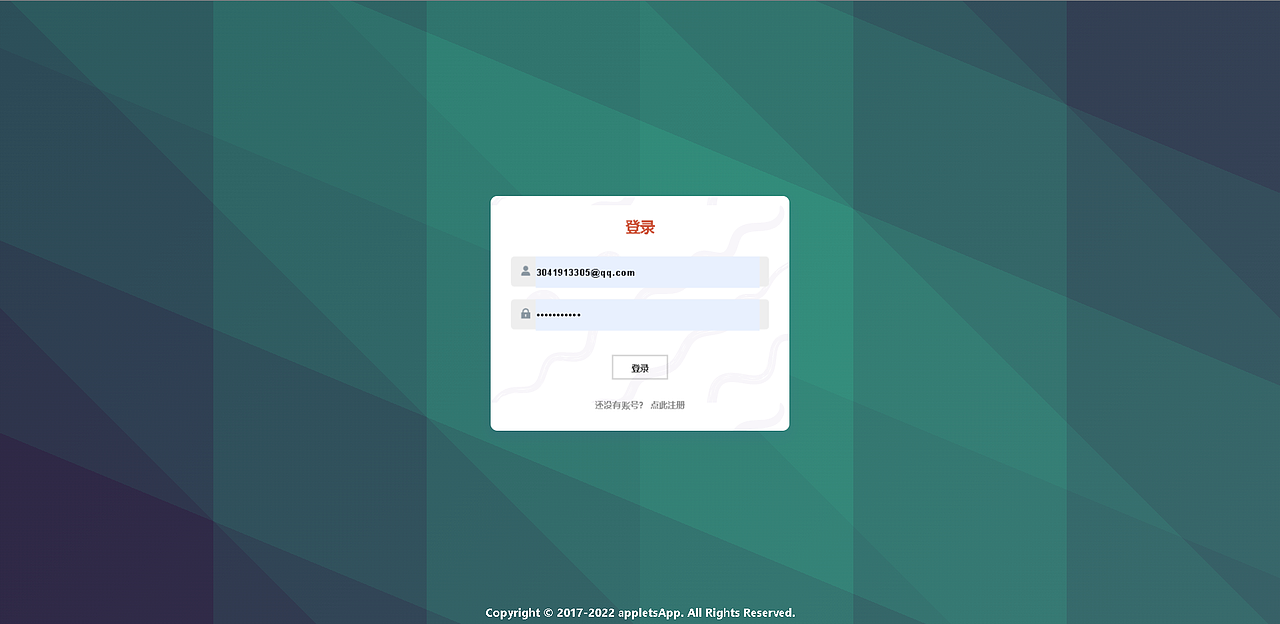 移动端编辑器+web官网设计（图ZMzEzOTcxMzY0） - 企业官网 - 站酷设计师一缕清风自在飞原创素材 - 站酷ZCOOL