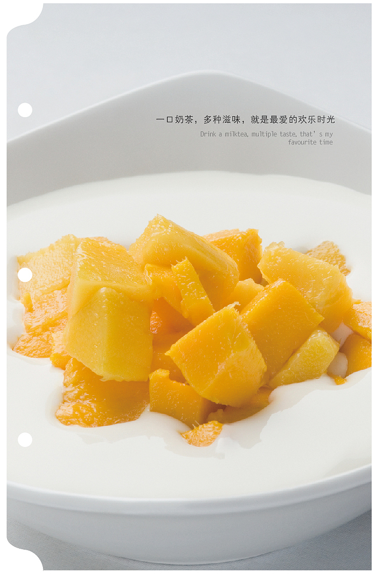 美食的诱惑（图ZNTU4OTk0NTY=） - 宣传物料 - 站酷设计师阿洛啊原创素材 - 站酷ZCOOL