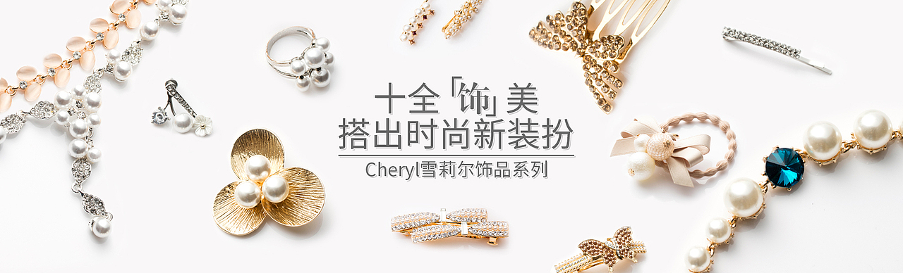 公司用banner（图ZMTA1ODU3NDU2） - 其他平面 - 站酷设计师cosmoszhu1989原创素材 - 站酷ZCOOL