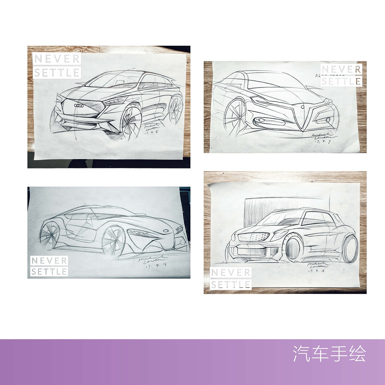 2016-2018作品整理（图ZMTE4NDc2OTUy） - 书籍/画册 - 站酷设计师LENTEN原创素材 - 站酷ZCOOL