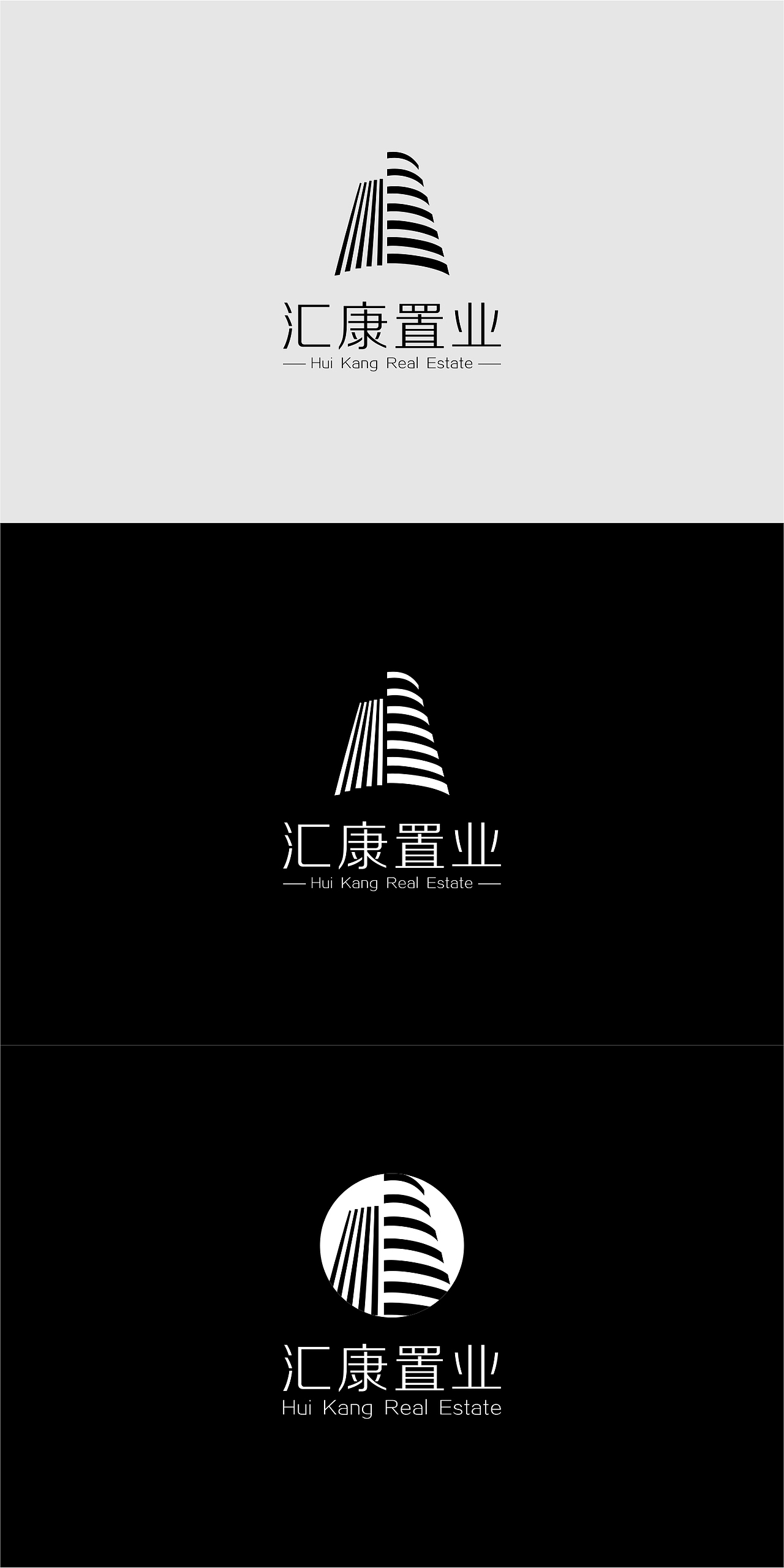 一些logo