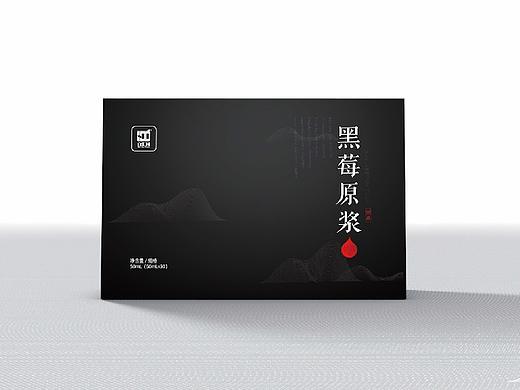 精品礼盒装-黑莓原浆