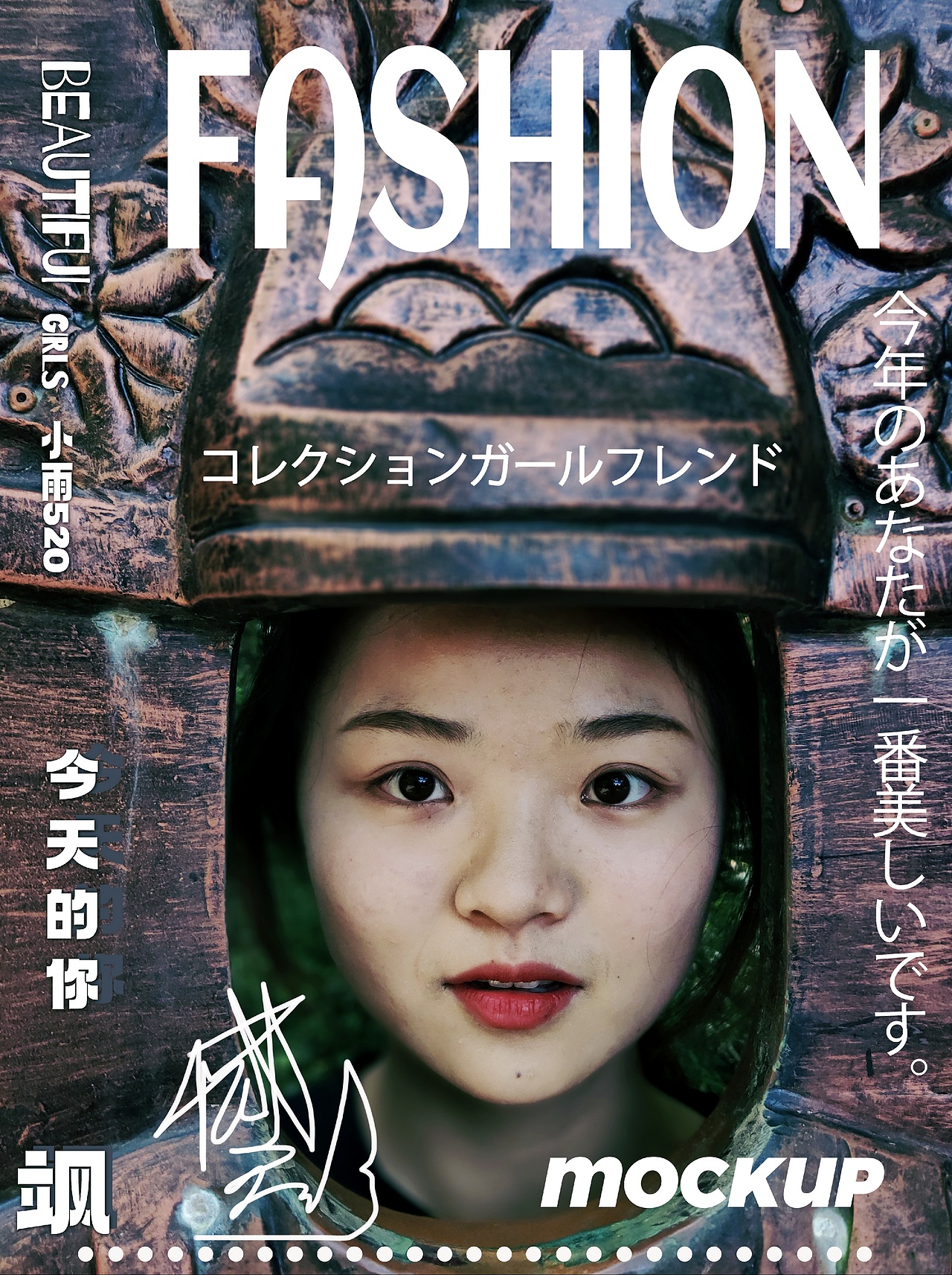 绿野仙踪（图ZMjM2ODY4Njgw） - 海报 - 站酷设计师babyfive555原创素材 - 站酷ZCOOL