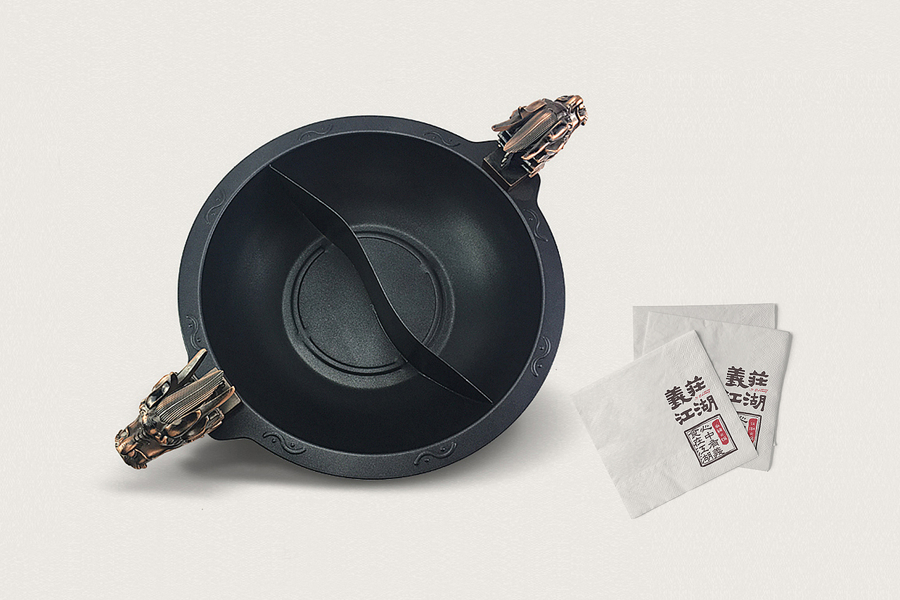 義莊江湖-重慶麻辣火鍋