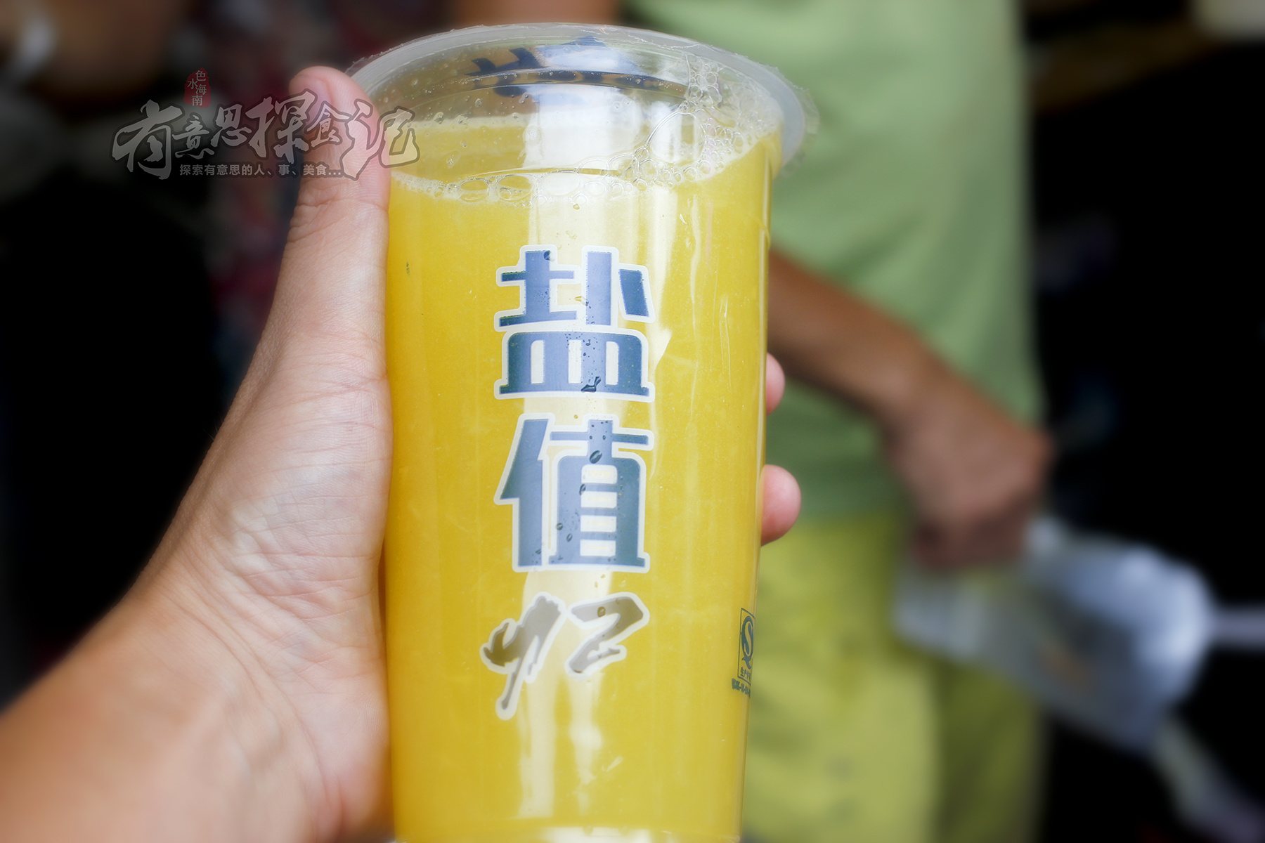 阿姨是美食届的网红,超喜欢ta家的老盐黄皮!钜赞!