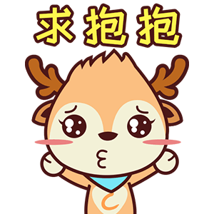 诚新二手车虚拟形象原创表情包（图ZMTEzNzUwOTk2） - 网络表情 - 站酷设计师白杨谷原创素材 - 站酷ZCOOL