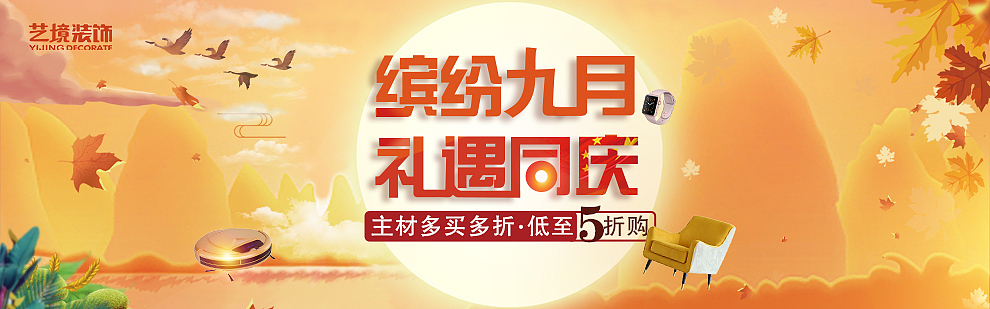 KT版海报设计（图ZMTY1MTI3OTAw） - 海报 - 站酷设计师一个平凡的阿六原创素材 - 站酷ZCOOL