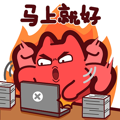 s38【魔鬼猫表情-马上就好】#半身 市场部 上班 工作 办公 压力 赶稿