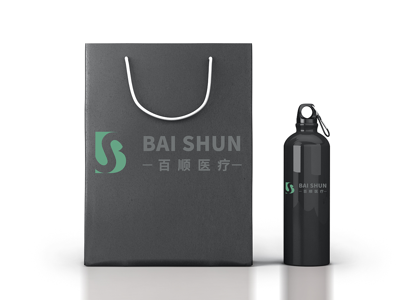 百顺医疗--出口医药品（图ZMjc0NjU2Mjg0） - 包装 - 站酷设计师樱味杏品牌原创素材 - 站酷ZCOOL