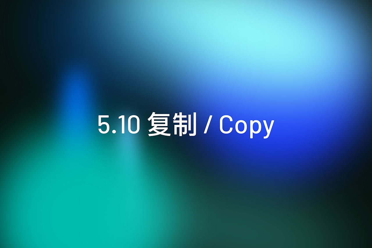 自研B端组件库：四、数据录入篇（图ZMzY2MTMyOTg0） - 其他UI - 站酷设计师小纸巾的番薯B原创素材 - 站酷ZCOOL