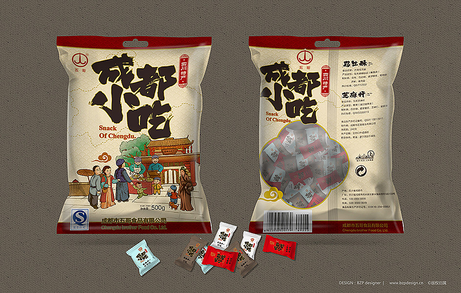 食品包装设计（图ZOTQ2OTA3NTY=） - 包装 - 站酷设计师未来全景设计原创素材 - 站酷ZCOOL