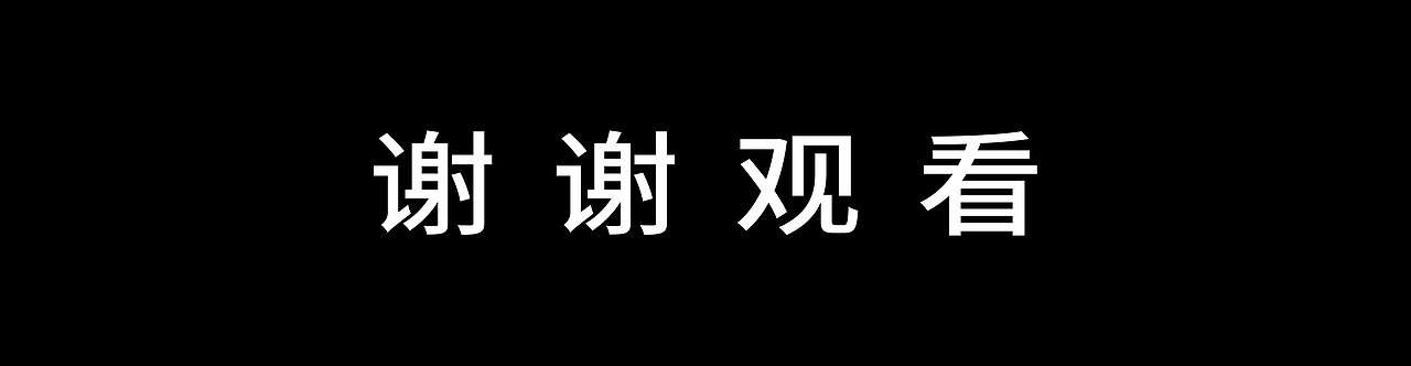 传统节日（图ZMjYyOTc2MzI4） - 海报 - 站酷设计师竹右zhuu原创素材 - 站酷ZCOOL