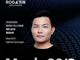 人物宣传教程