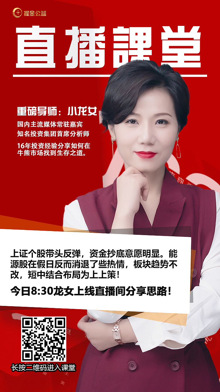 海报（图ZMjc4ODM4NTk2） - 海报 - 站酷设计师三色灯原创素材 - 站酷ZCOOL