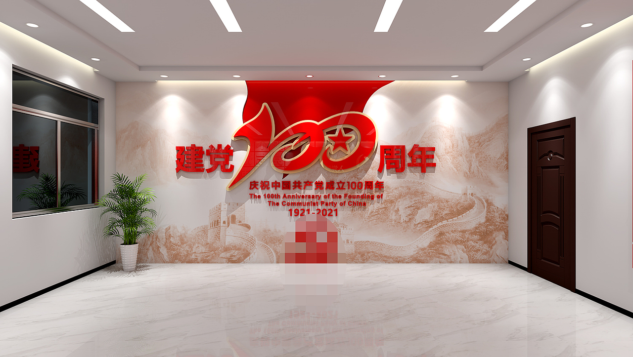 党建文化墙（图ZMjg0NTMyNTY0） - 其他平面 - 站酷设计师形越原创素材 - 站酷ZCOOL