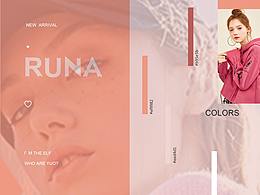 RUNA女裝