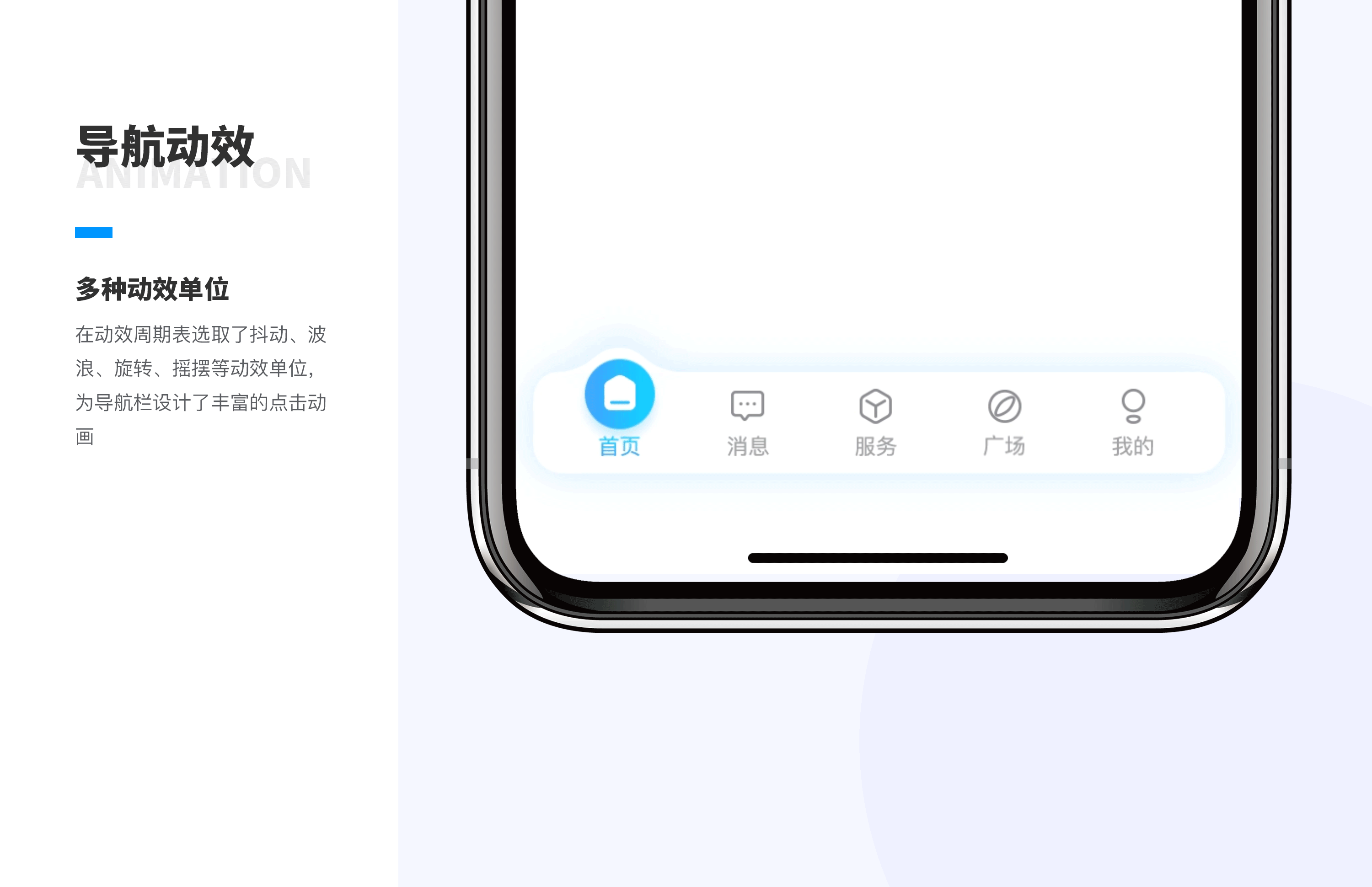 2019-2020 个人作品集（图ZMjIyMzM1NzQ0） - APP界面 - 站酷设计师林小丰兄原创素材 - 站酷ZCOOL