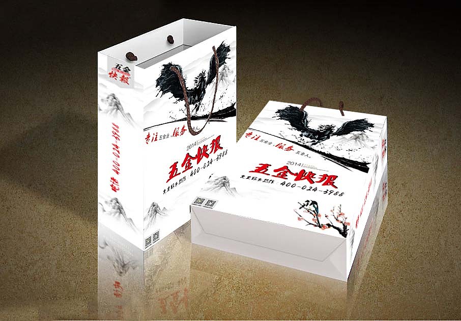 手提袋（图ZMTI5OTYwMjQ=） - 包装 - 站酷设计师小礼貌原创素材 - 站酷ZCOOL
