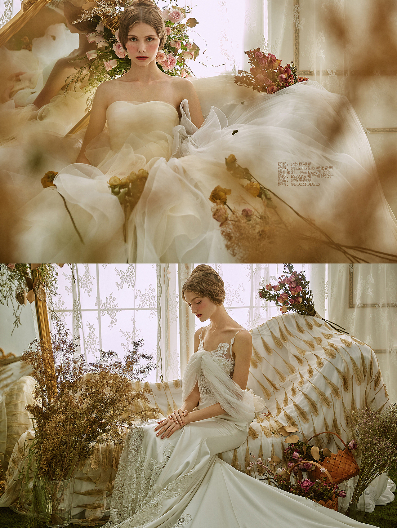 【纱夏视觉】梦之嫁衣（图ZOTkwNTQyMzY=） - 人像摄影 - 站酷设计师纱夏视觉原创素材 - 站酷ZCOOL