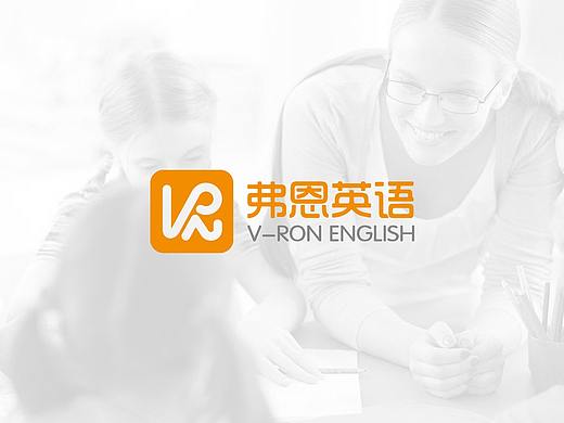 【英语教育】艺朝艺夕教育集团旗下英语品牌标志设计