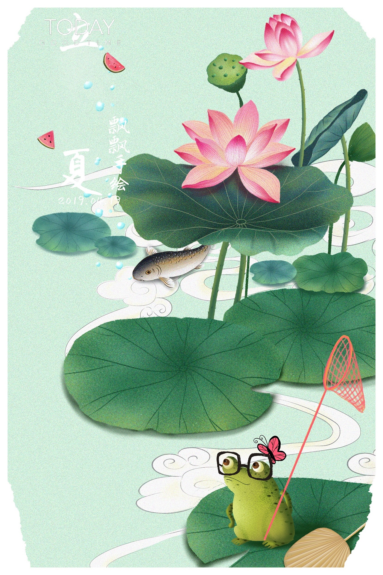 二十四节气之立夏