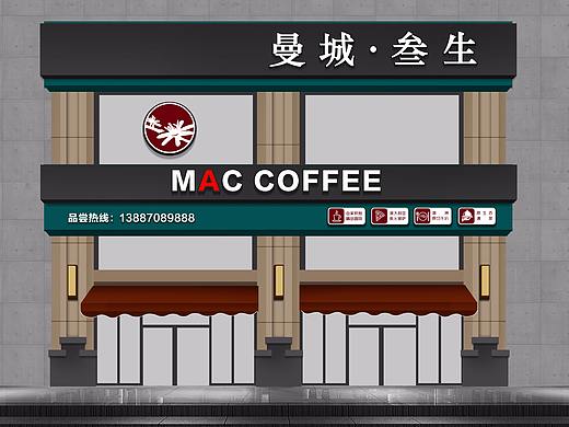 一组文艺风格的店面门头形象设计