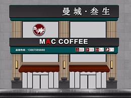 医疗器械
