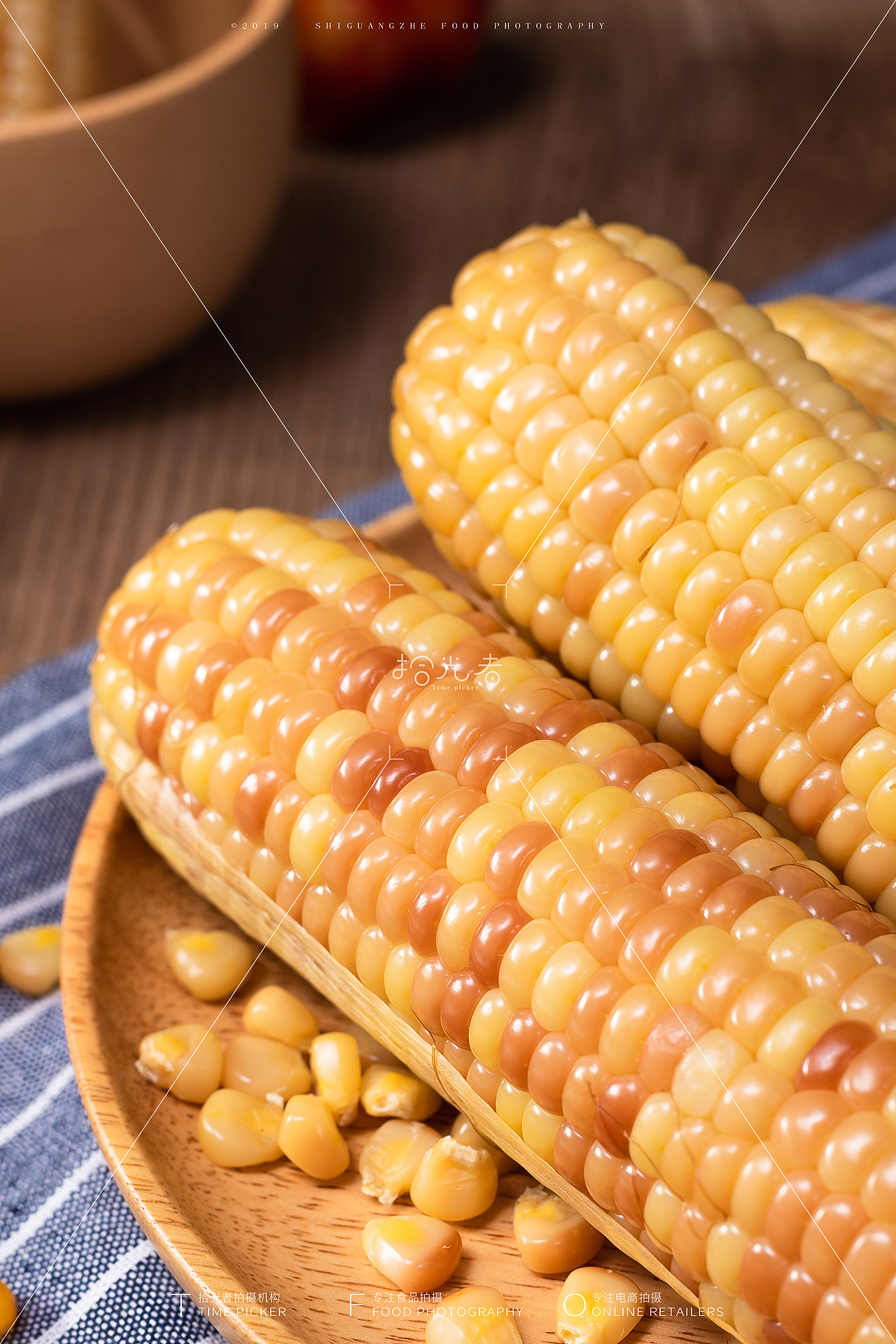 云南香糯小玉米