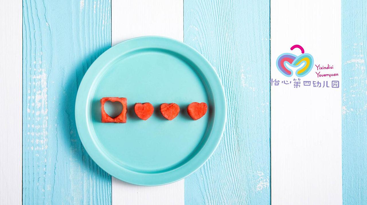 怡心第四幼儿园