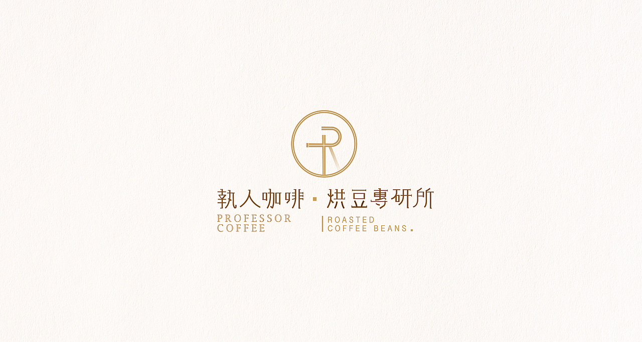 2015上半季,拔斯字爽作品集(图ZMzI4MDc4NjA=) - 字体/字形 - 站酷设计师boxman18原创素材 - 站酷ZCOOL
