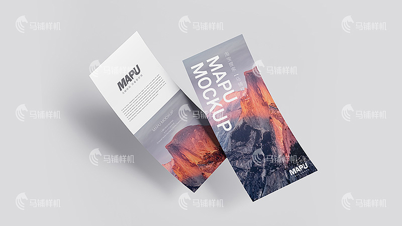 单页长竖版智能贴图样机模板vi设计提案展示psd素材
