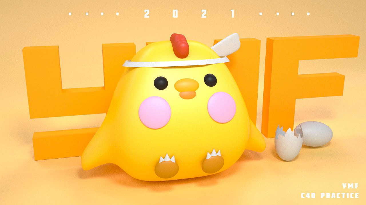 卡通形象C4D练习（图ZMjM4ODI2NzQ0） - 人物/生物 - 站酷设计师菜崽油YMF原创素材 - 站酷ZCOOL