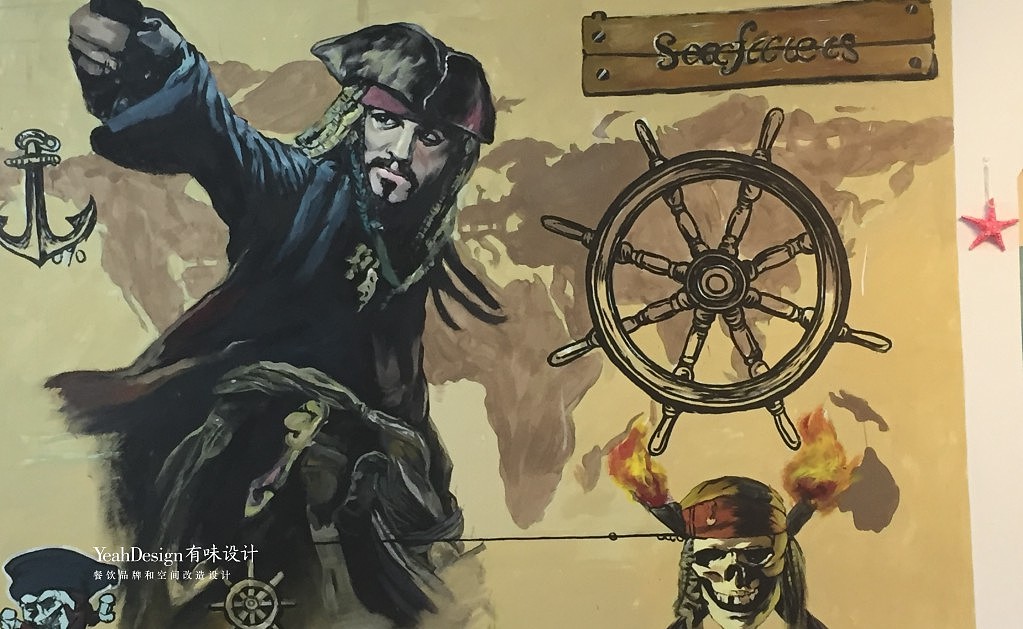 锦湖鱼捞 涮烤主题餐厅