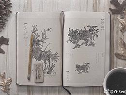 茶叶礼盒