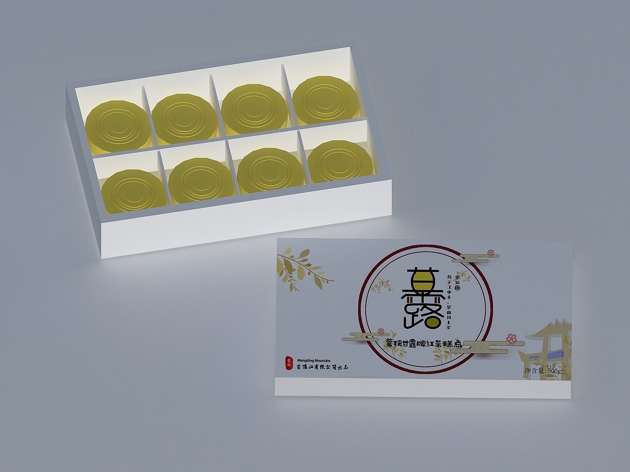 3d建模渲染联系（图ZMTU5MzkyMjI4） - 电子产品 - 站酷设计师我也想当托原创素材 - 站酷ZCOOL