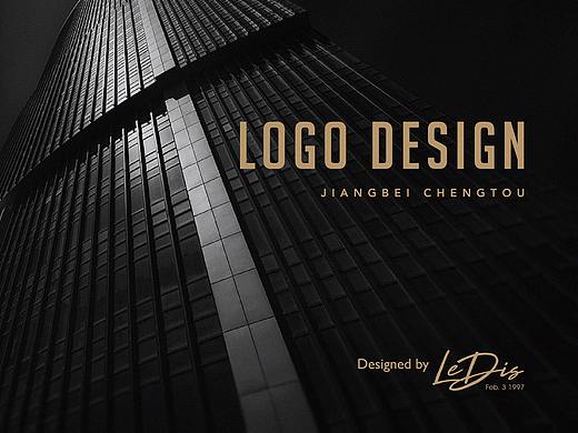 宁波江北城投LOGO设计