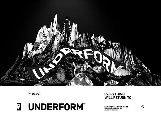 UNDERFORM/表象之下 设计师潮牌品牌形象设计