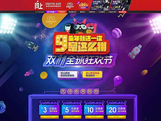 一个页面