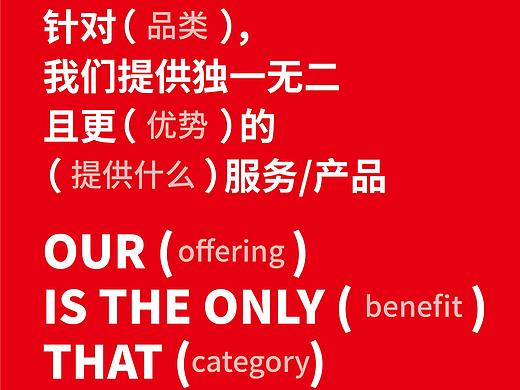 做了那么多logo和VI，你真的懂品牌设计么？