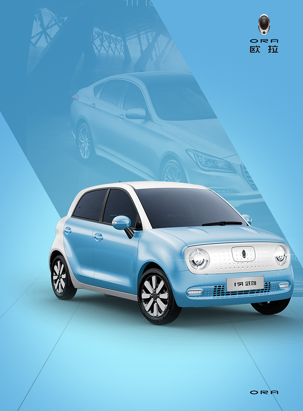 欧拉|平面|海报|段舍离名为老舍 - 原创作品 - 站酷 (zcool)