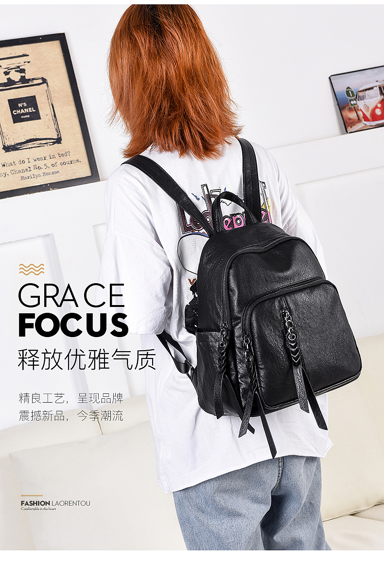 【点石爵色】双肩背案例A展示5星推荐