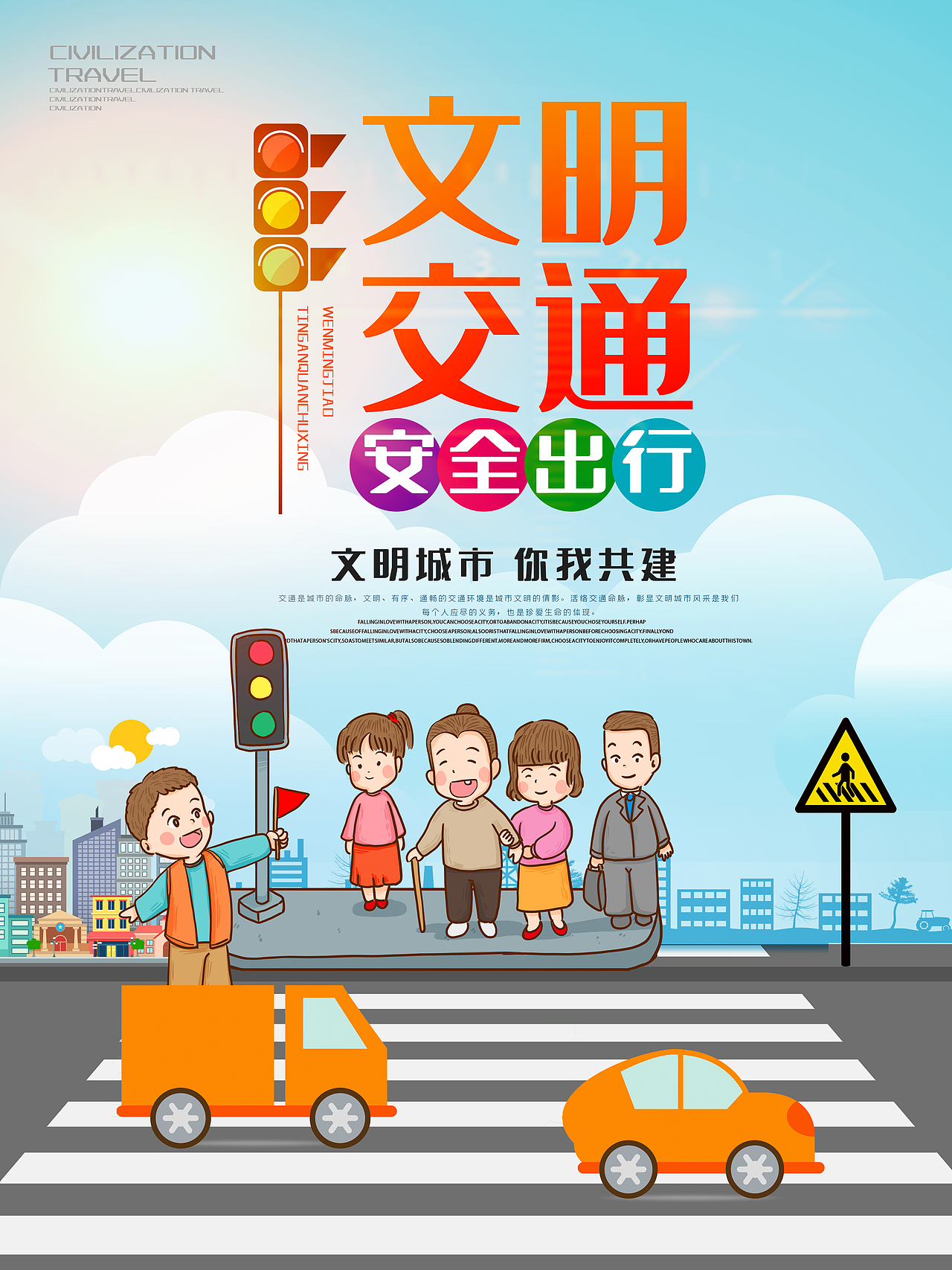 作品集（图ZMTg1MzY0NzI4） - 其他平面 - 站酷设计师Z64909261原创素材 - 站酷ZCOOL