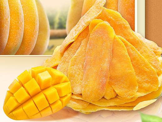 芒果干主图