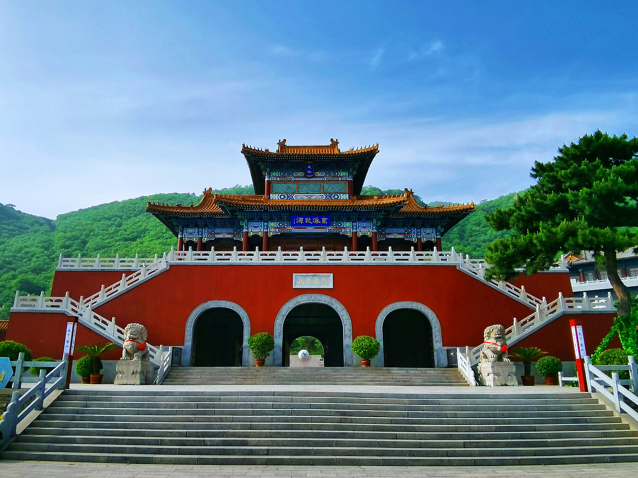 蓟州盘山风景区