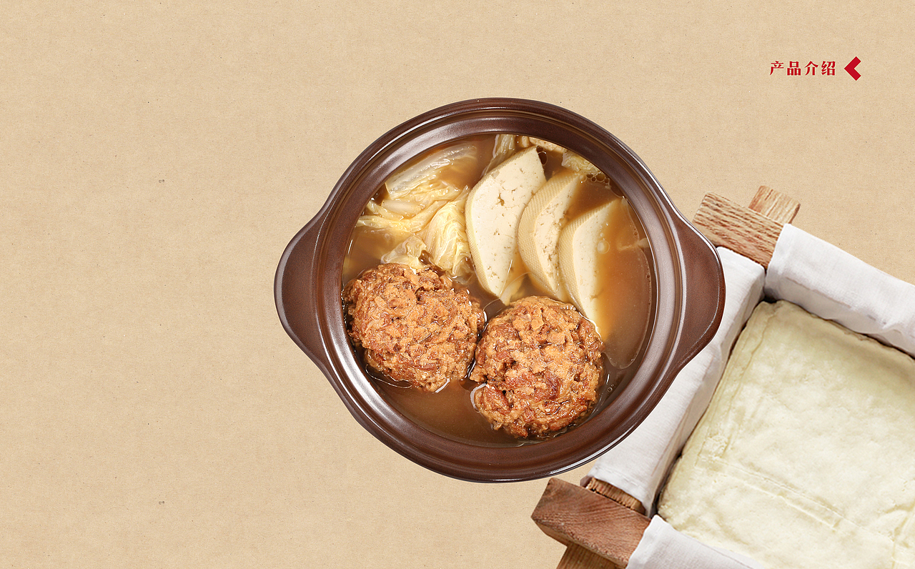 呲吧【李记老南岗坛肉米饭】